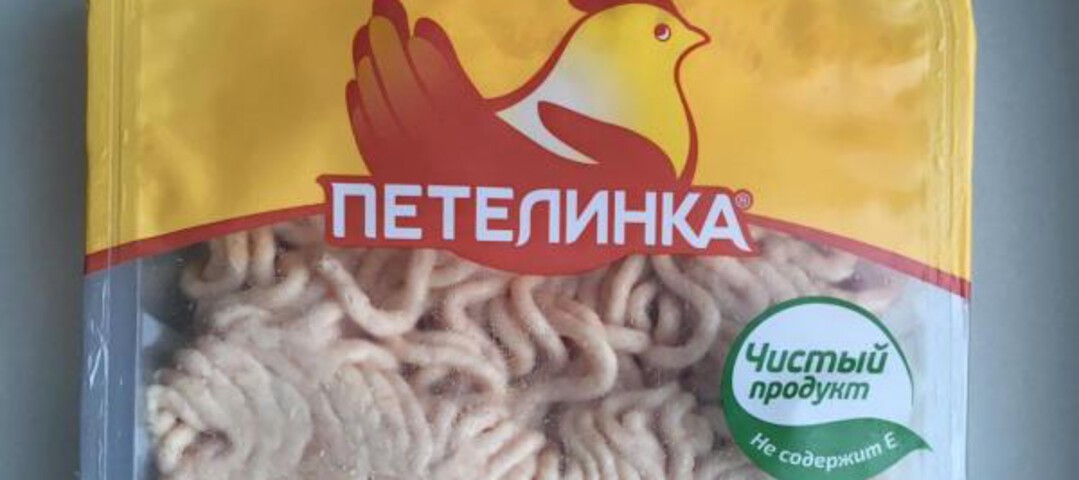Опасная находка в фарше известного бренда ставит под угрозу здоровье потребителей