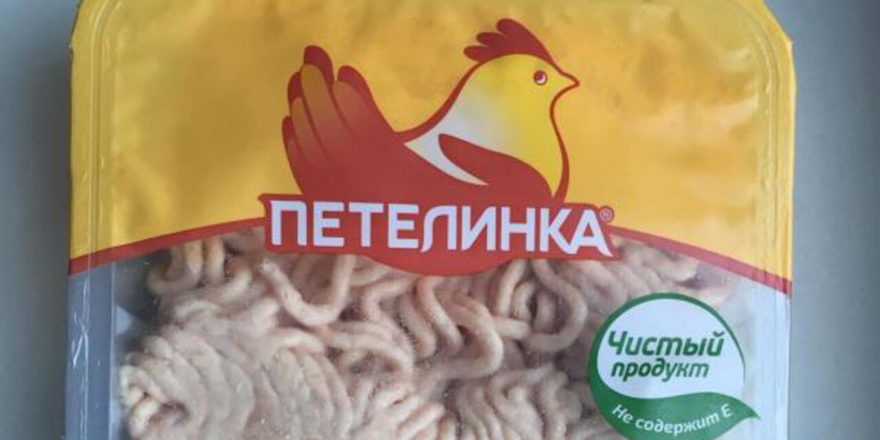 Опасная находка в фарше известного бренда ставит под угрозу здоровье потребителей