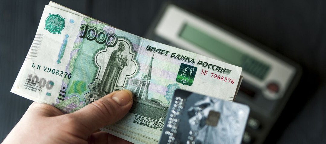 деньги